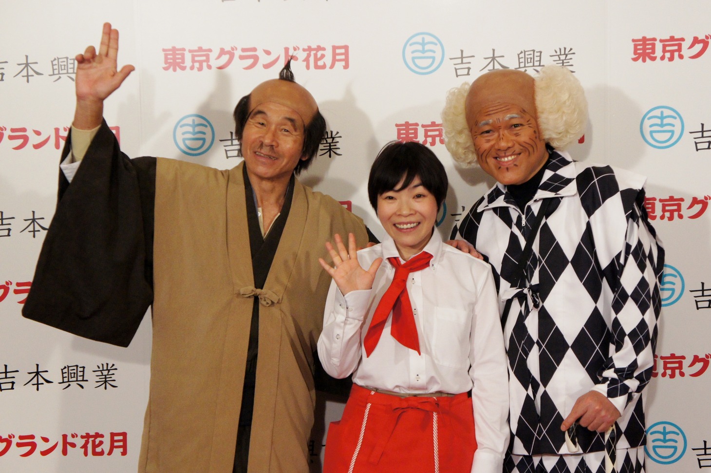 （左から）間寛平、山田花子、辻本茂雄。