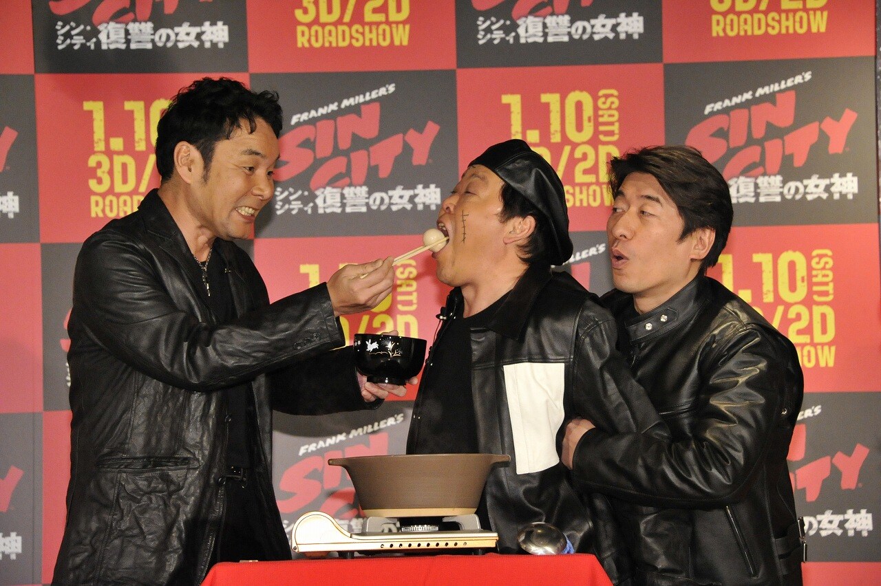 ダチョウ倶楽部、熱々おでん芸でアクション映画「シン・シティ」PR