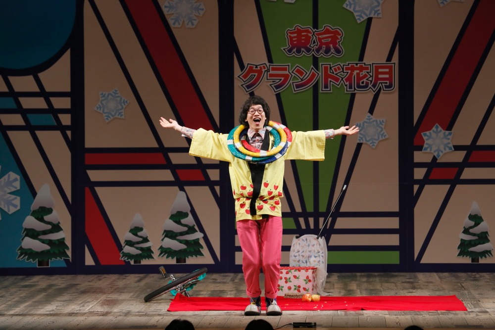 もりやすバンバンビガロ