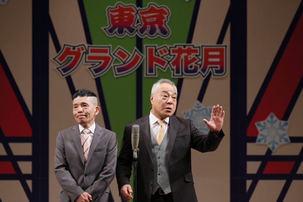西川のりお・上方よしお
