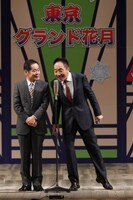 中田カウス・ボタン