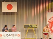 「色紙の量が毎回多すぎる」とツッコむゴエと大吉。