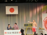 弁護士に対する毒舌に会場中が大フィーバーとなり慌てる大吉。