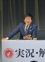 ザ・プラン9の浅越ゴエ。