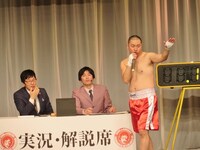 発言すべてが亀田大毅になりきっているRG。