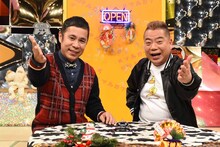 左から、岡村隆史と出川哲朗。