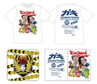 抽選で当たる番組グッズセットのイメージ。