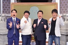 左から、バナナマン、ブラックマヨネーズ。