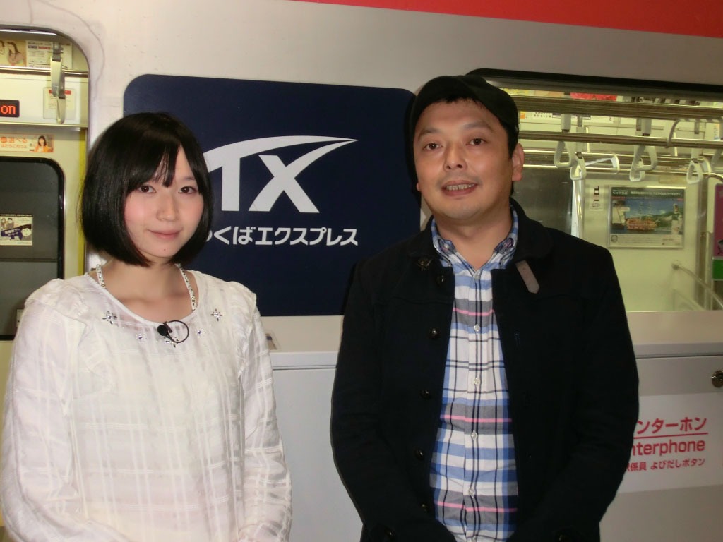 「それゆけ中川電鉄」(c)2015ティーズ／吉本興業