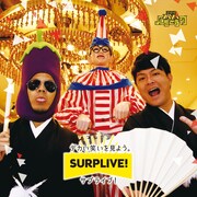 道頓堀ZAZAよしもとライブのポスター。