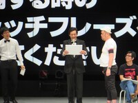 村田に「特攻野郎Aチーム」のキャッチフレーズを言わせる野性爆弾・川島。