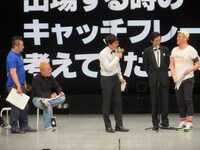 ダイナマイト関西Tシャツと間違えて、かつみ・さゆりのボヨヨンTシャツを着てきた川島。