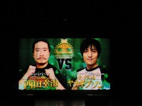 2003年当時のキャッチフレーズで作られたVTR。