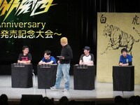 大喜利メーションの様子。