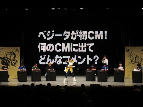 「さあどうした！ ここからが本当の地獄だ！」と出場者をあおるベジータ。