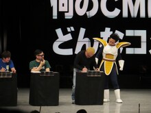 やたらとキムズを威嚇するベジータ。