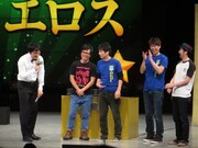 「過去を暴かれたうえに負けるって」と嘆く高橋。