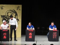 「大喜利ヒゲベーション」に出場した川島、西田、ケンコバ。