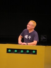 バッファロー吾郎A