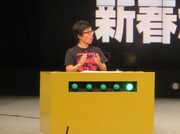 竹若が勝利した瞬間。