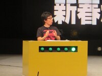 竹若が勝利した瞬間。