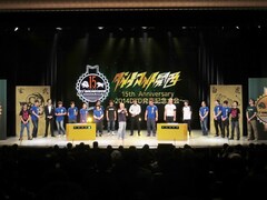 バッファロー吾郎が大喜利対決「ダイナマイト関西」15周年大団円