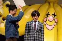 バカリズムの変顔。