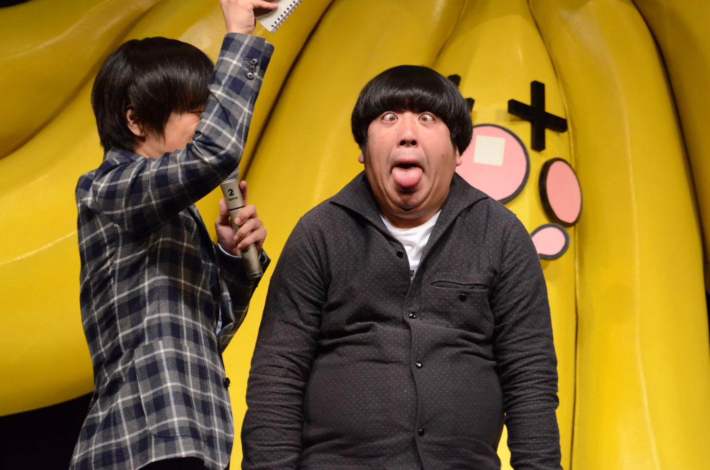 日村の変顔。