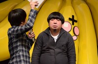 日村の真顔。変顔に比べて笑いは少なかった。