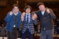 左から、バナナマン設楽、バカリズム、バナナマン日村。