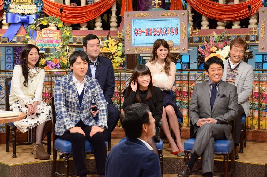 「超踊る！さんま御殿!! 2871人の名場面大放出 4時間30分大忘年会SP」(c)日本テレビ