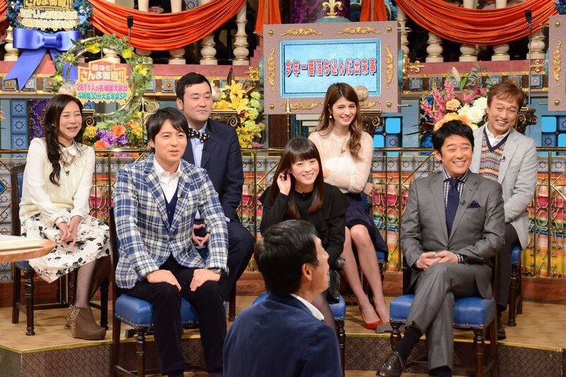 「超踊る!さんま御殿!! 2871人の名場面大放出 4時間30分大忘年会SP」(c)日本テレビ