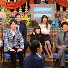 さんま「のろけや!」御殿大忘年会SPに鬼奴&グランジ佐藤登場