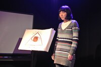 藤原麻里菜(c)吉本興業