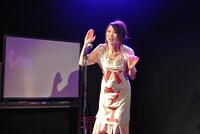 しん(c)吉本興業