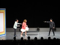 コント「婚約カップル」