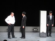 コント「オフィス」