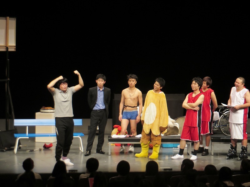 関町の特技。