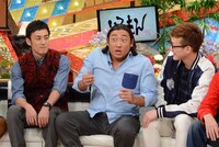 「いろもん極」(c)日本テレビ