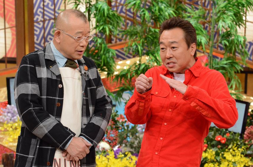 「いろもん極」(c)日本テレビ