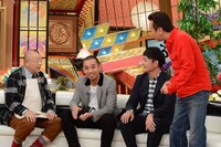 「いろもん極」(c)日本テレビ