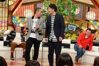 「いろもん極」(c)日本テレビ