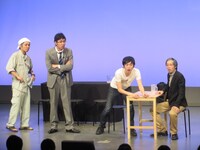 さらば青春の光とのコラボコント。