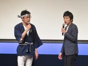 千葉にめったに来ることがない江戸っ子の保っつぁん。