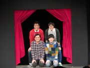 4秒での紹介となったピン芸人チーム。