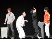 佐久間一行「繊細くん2 ステージ2～公演編」