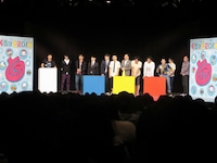 「チーム対抗！くるっとプレゼントばとる」