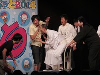 暗闇で、どのくらいおげが近づいているかにチャレンジする「おげ屋敷」。