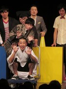 おげ（下）とらぬ（上）。