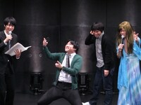 「1人で完璧にこなしていく」という和賀のMCぶりに、芸人たちは和賀を「ランボー和賀」と称賛。